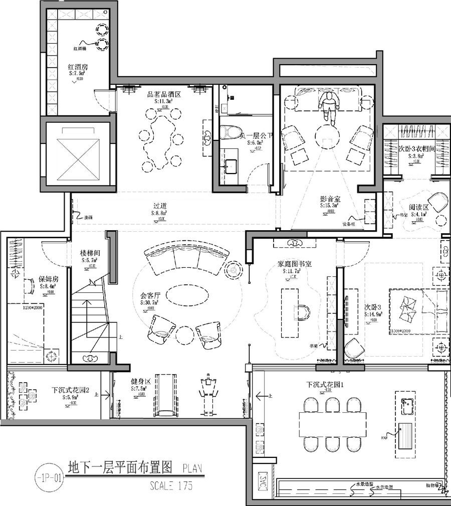 【样板房】深圳臻品设计 · 德正西湖春天府邸|家装空间