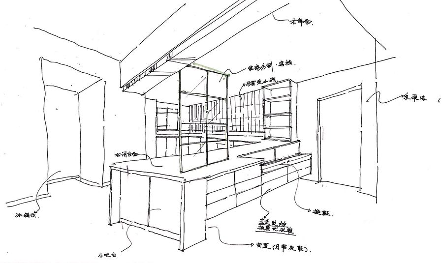 【公寓】诗享家设计,北欧ins风|家装空间