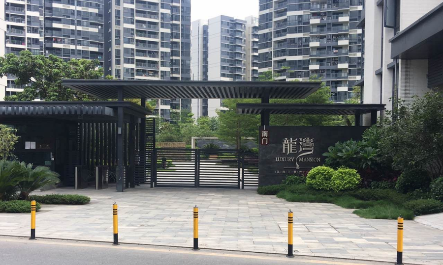 【商业建筑】办公楼|建筑外观