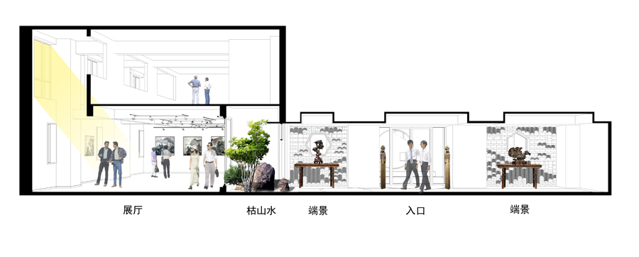 【会所】长沙景翔会所,2017年金外滩最佳休闲娱乐空间奖|娱乐空间