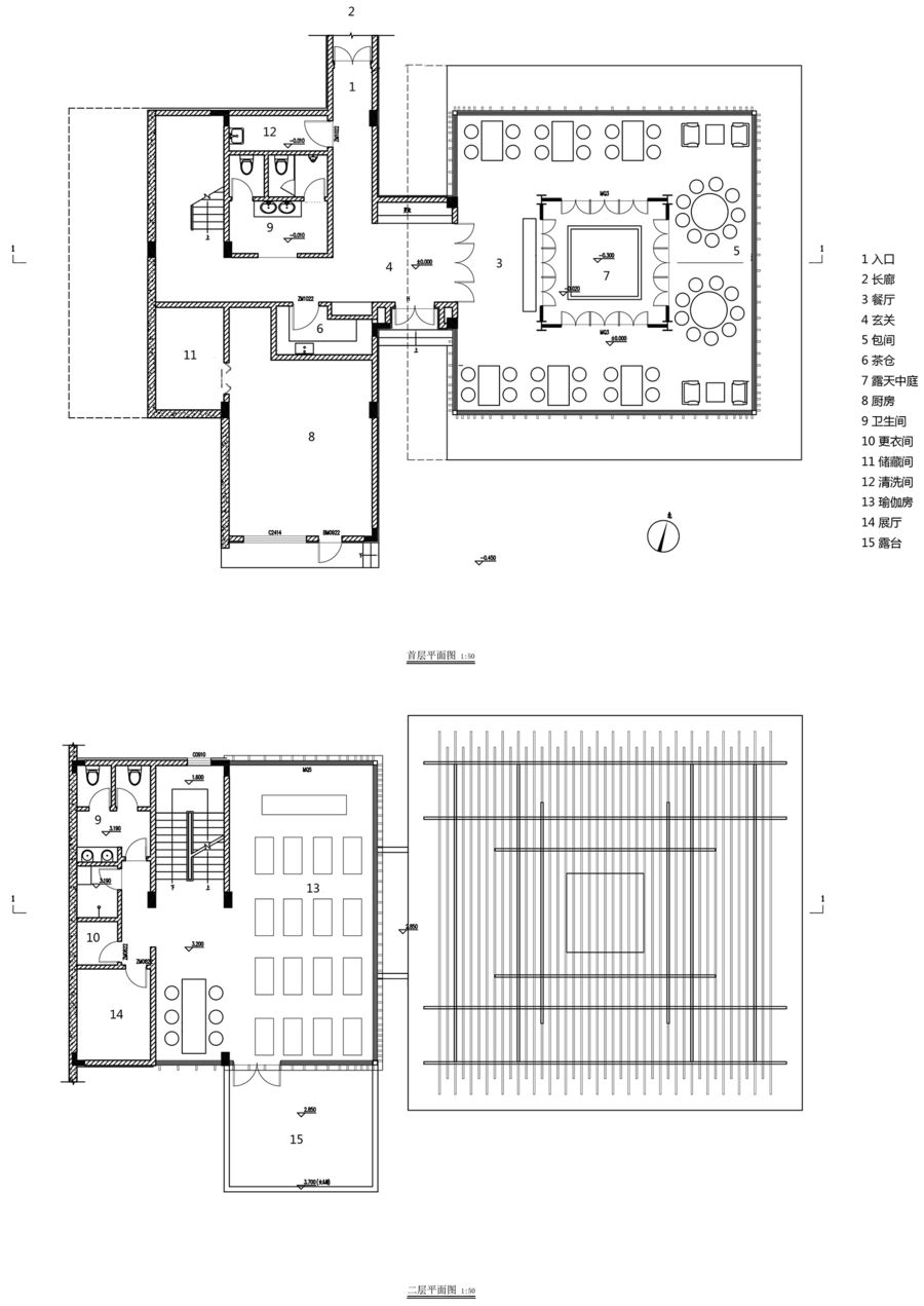 【会所】多向界建筑设计,双溪书院|娱乐空间