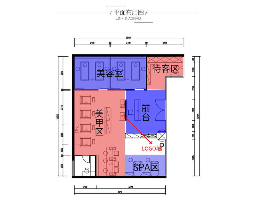 【展厅】U3 NAIL 美甲店,粉色极简主义|商业空间